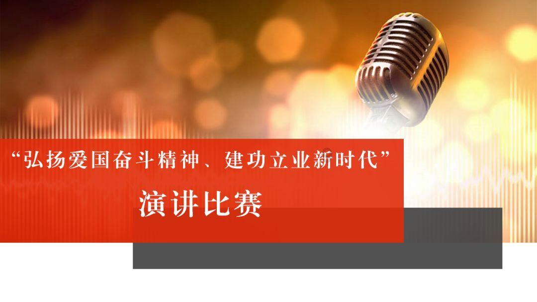 轩辕剑龙舞云山