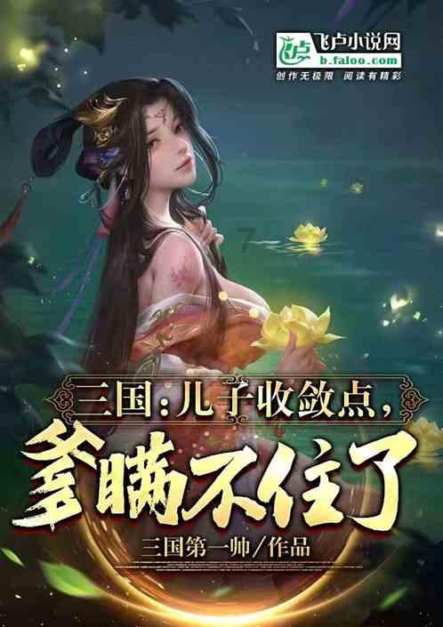 智能汽车拼图
