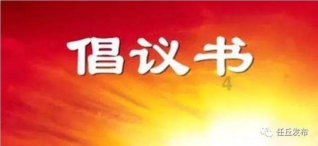 小企鹅逃生