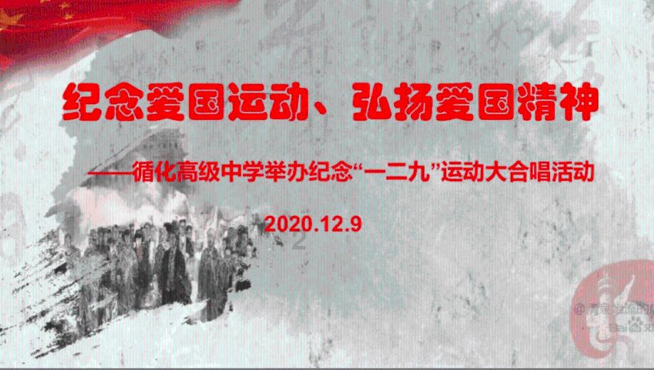 皇室宫殿