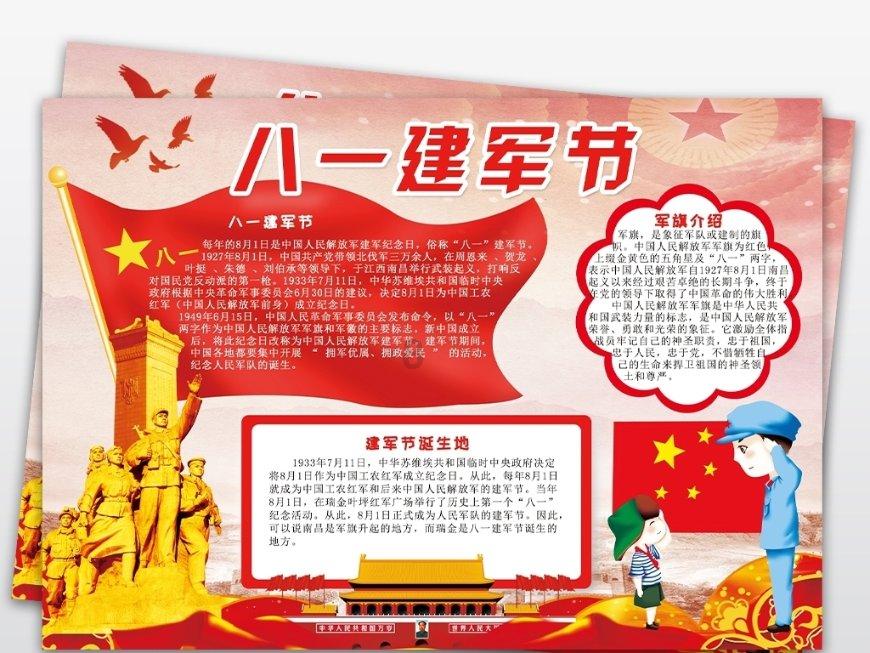 逃离空旷大街3