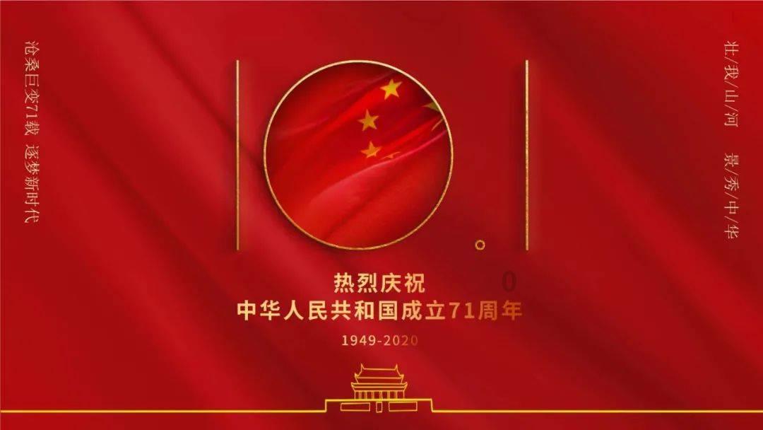 逗小猴开心系列179