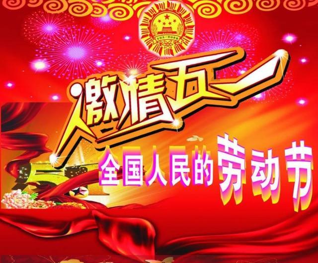 疯狂的小猫