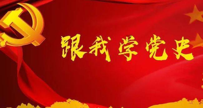 德军总部