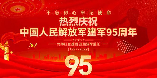 影视工厂