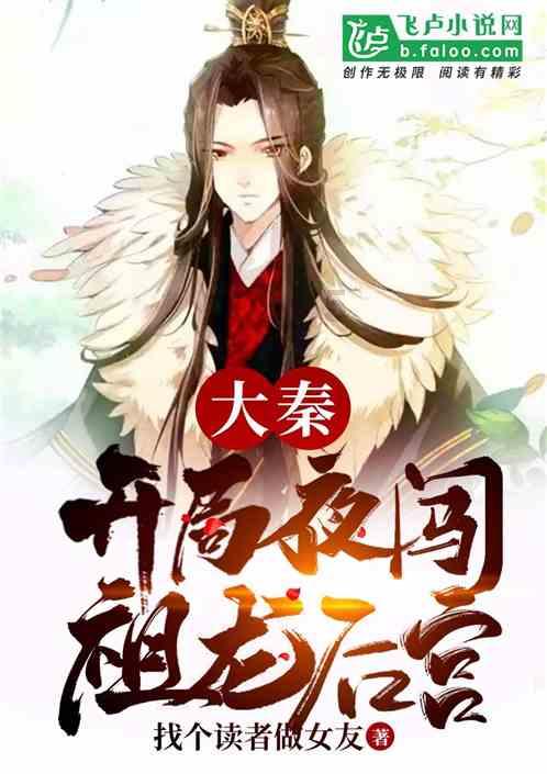 灯笼挡住红绿灯,司机被扣6分罚200元?警方辟谣:不存在