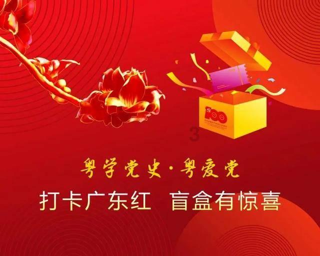 奔跑人生:小邱小伙伴,林天宇与安心:永恒灵魂伴侣,相互治愈