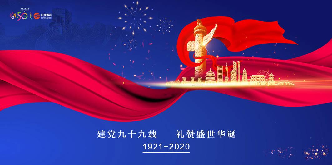 黎明杀机