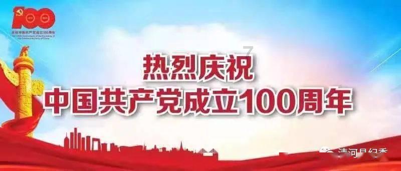 宋捷,这个名字改变了一代国运,究竟发生了什么?-解答所有问题,一站式有问必答平台