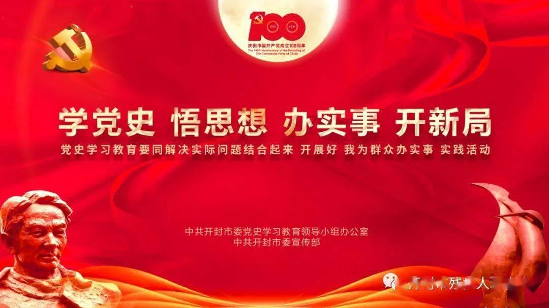 沪江开心词场
