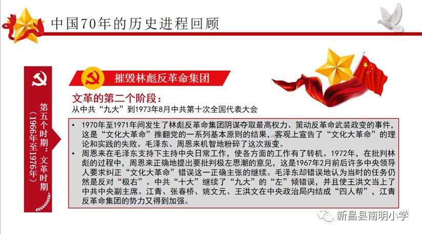 水光科普(上)解析水光针的成分及作用 整形医生高良杰
