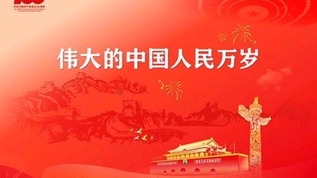 明星为什么会得抑郁症?游戏画面