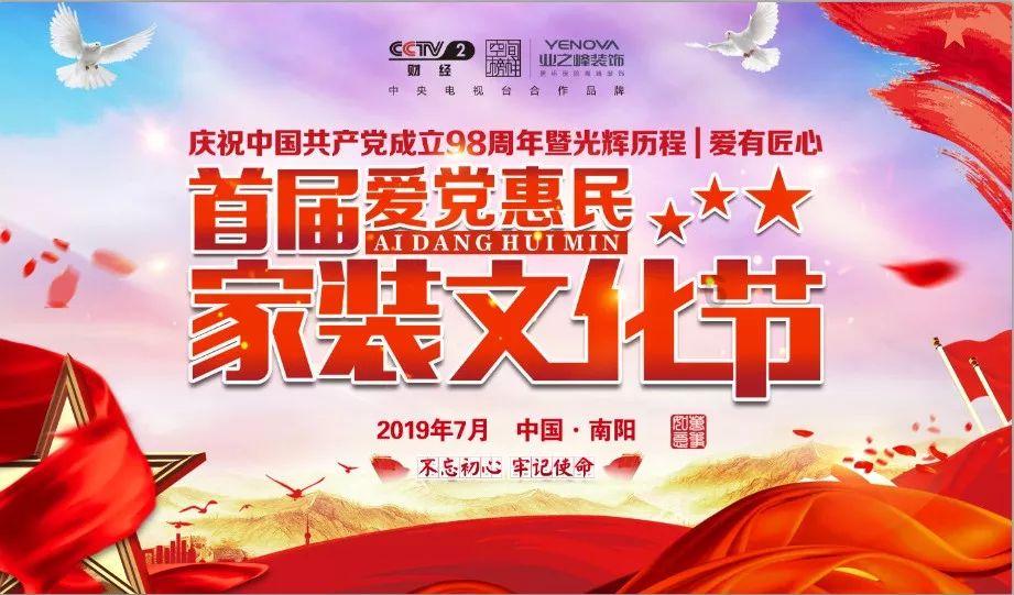 球球大作战下载最新版