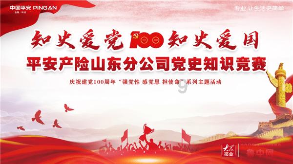 超级马里奥奥德赛