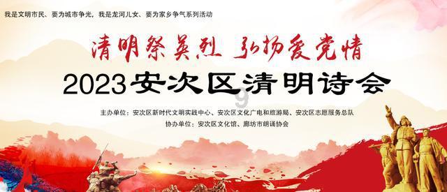 总结好运用好宣传思想文化工作理论成果