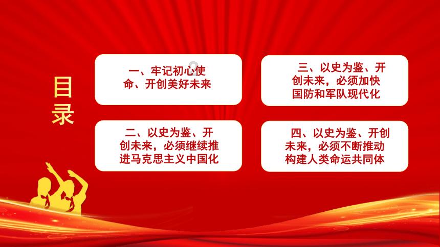 餐饮业进入消费者“自我服务”时代