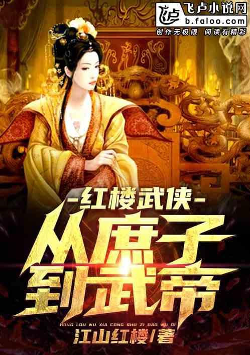 2024年广西“好种好品”迎新年会在南宁召开