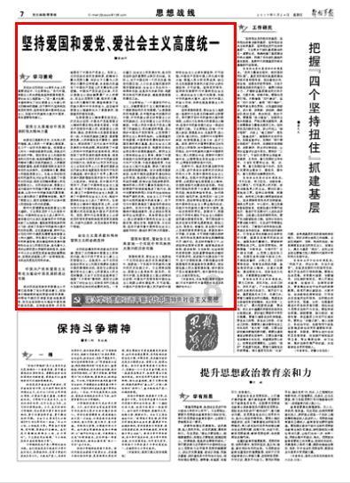 球球大作战下载最新版