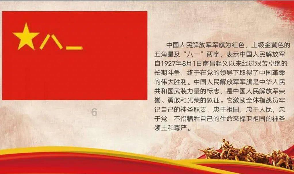 逃离野鸡森林