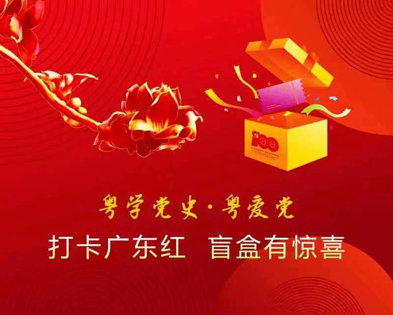 济南肝病医生田飞怎么样?在哪里坐诊?
