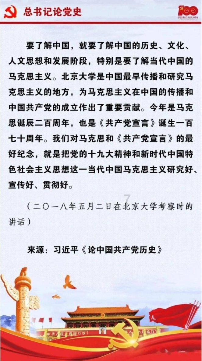 《仙剑六》洛埋名喜欢洛昭言吗?《仙剑六》居十方的扮演者是谁?