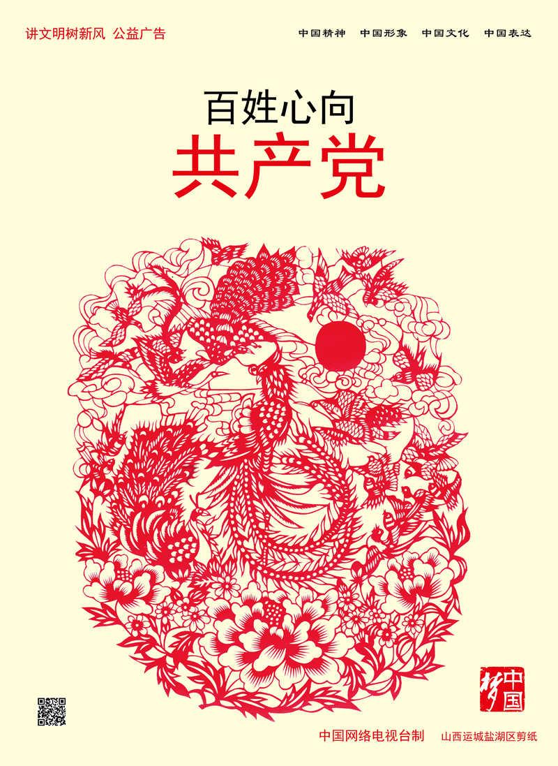 厦门眼科中心再添“新利器”!干眼治疗有望获得新选择