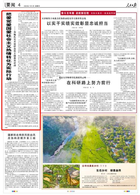 亮橙色紧身上衣搭配背带裤，这样的个性穿搭，你觉得好看吗？