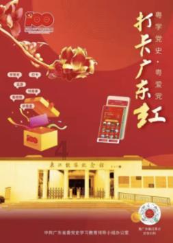 意大利抓到俘虏后，为何要给俘虏吃豪华套餐？游戏画面