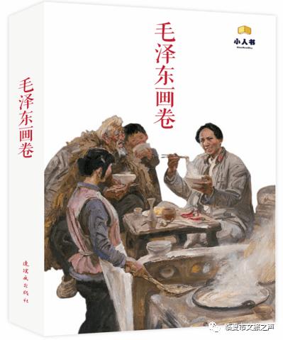 眼镜妞之奇幻冒险
