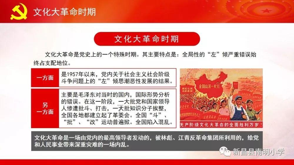年轻小伙自带古典气质，配乐奏响脱稿演讲，声音太让人陶醉了