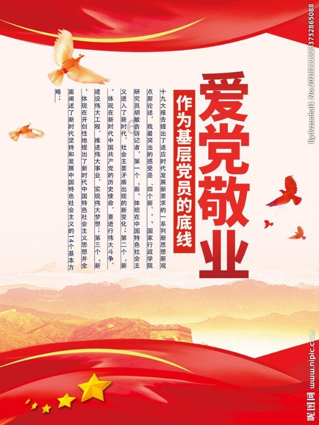 全民烧脑3去广告版
