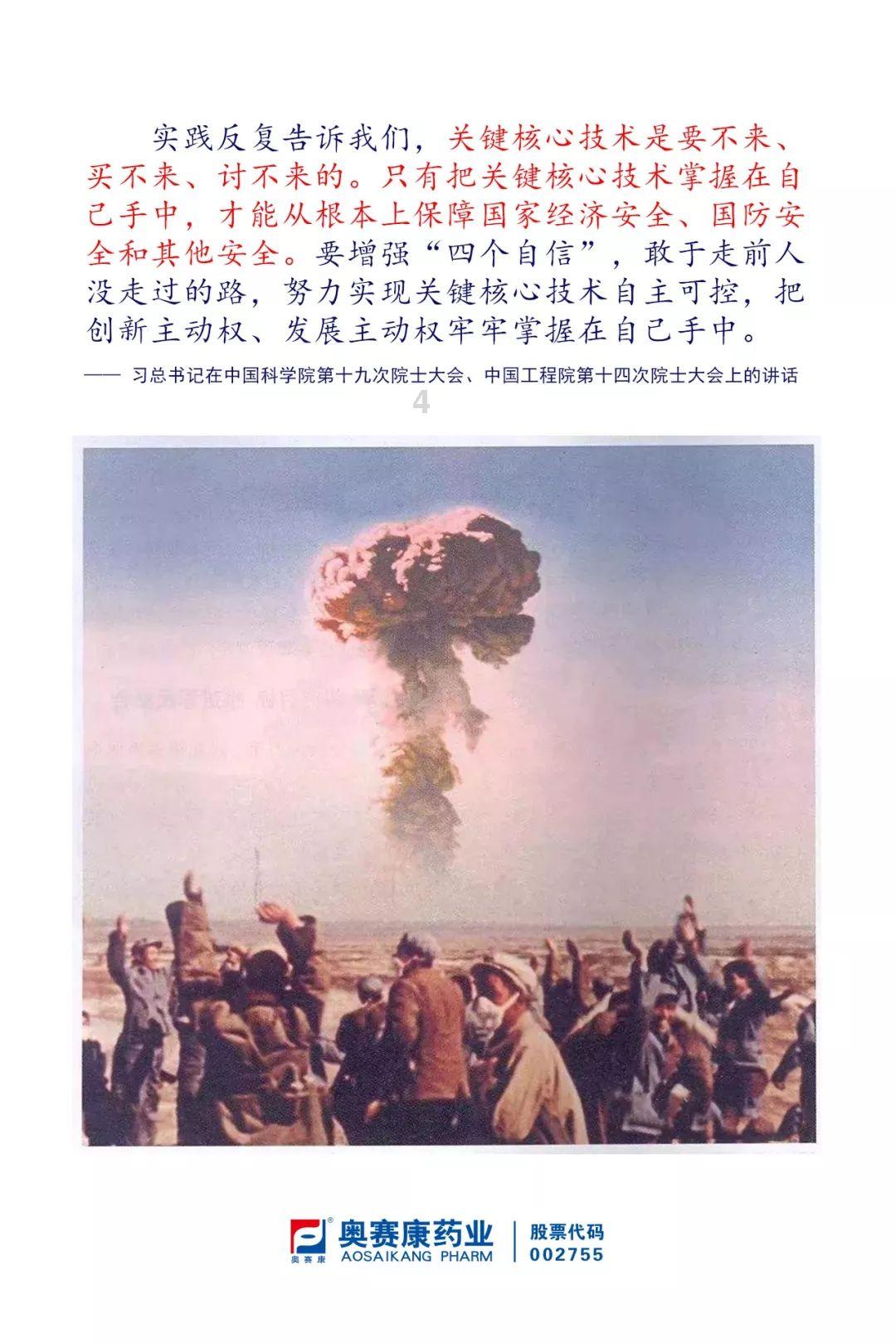 “绝世好男人”罗晋,被苗圃抛弃将唐嫣宠上天