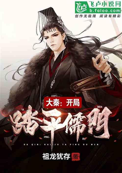 威海以下驾驶人的驾驶证已记满12分，请及时参加满分学习考试，否则公告驾驶证停止使用