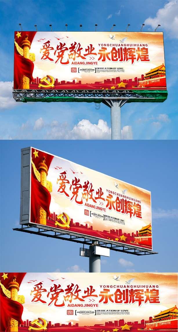 真实中国丨外媒又来造谣中国经济?海外网友看不下去了