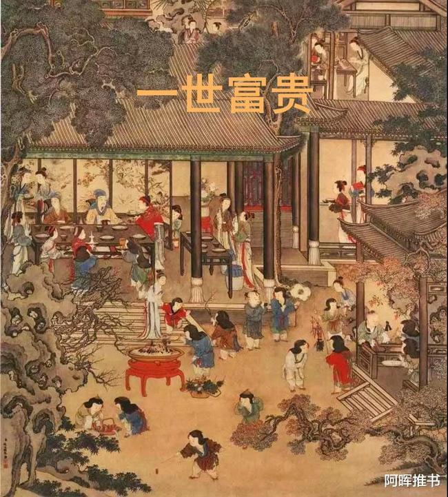 卡通摩托拼图