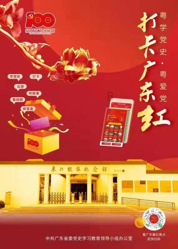 卡通卡车拼拼看