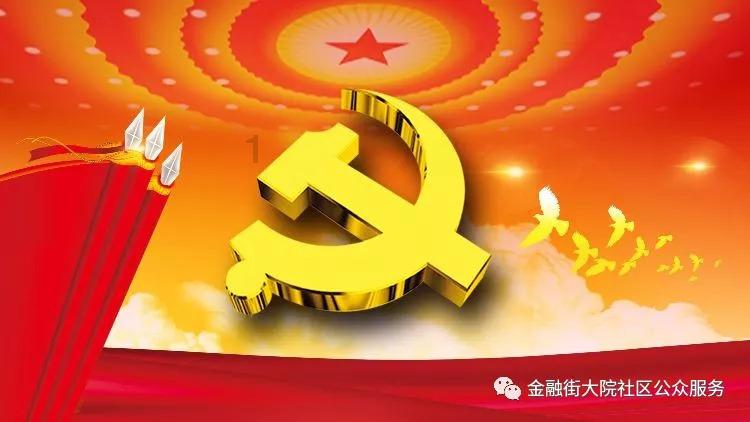漫步太空