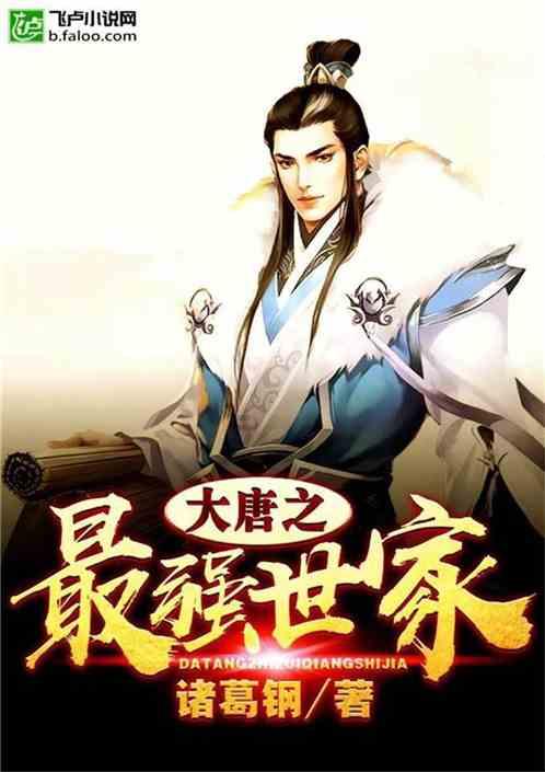 2010年12出厂的帕萨特领驭是国几排量?- 明智的有问必答平台
