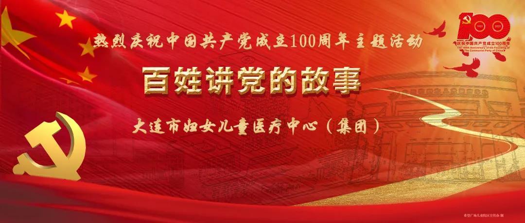 为什么讨厌老年人游戏画面