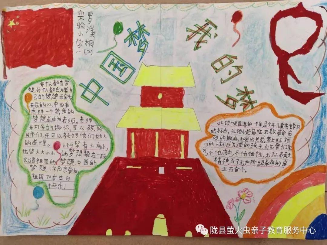 定期配合调查？旭旭宝宝接连直播迟到，抱怨有一堆事处理搞得头疼