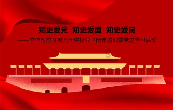 黄金AK闯迷宫