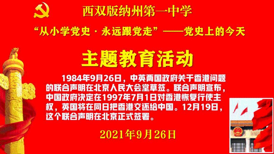 迷失在街头的男孩