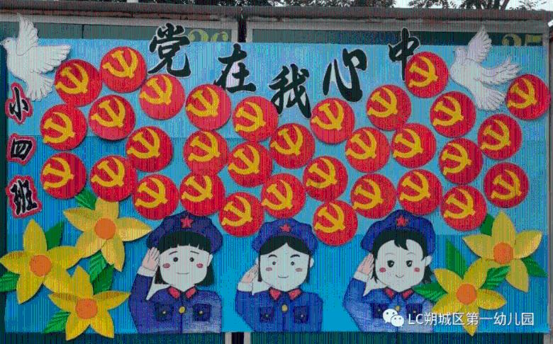填满方块格