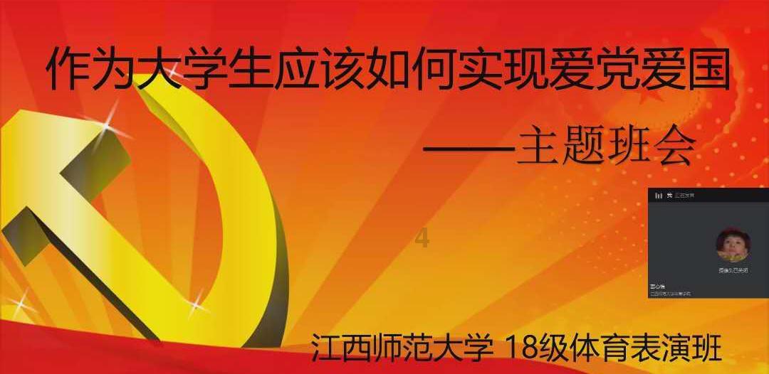 逃出比利树屋
