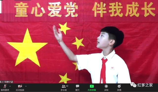 “丹枫润园”项目交房公告