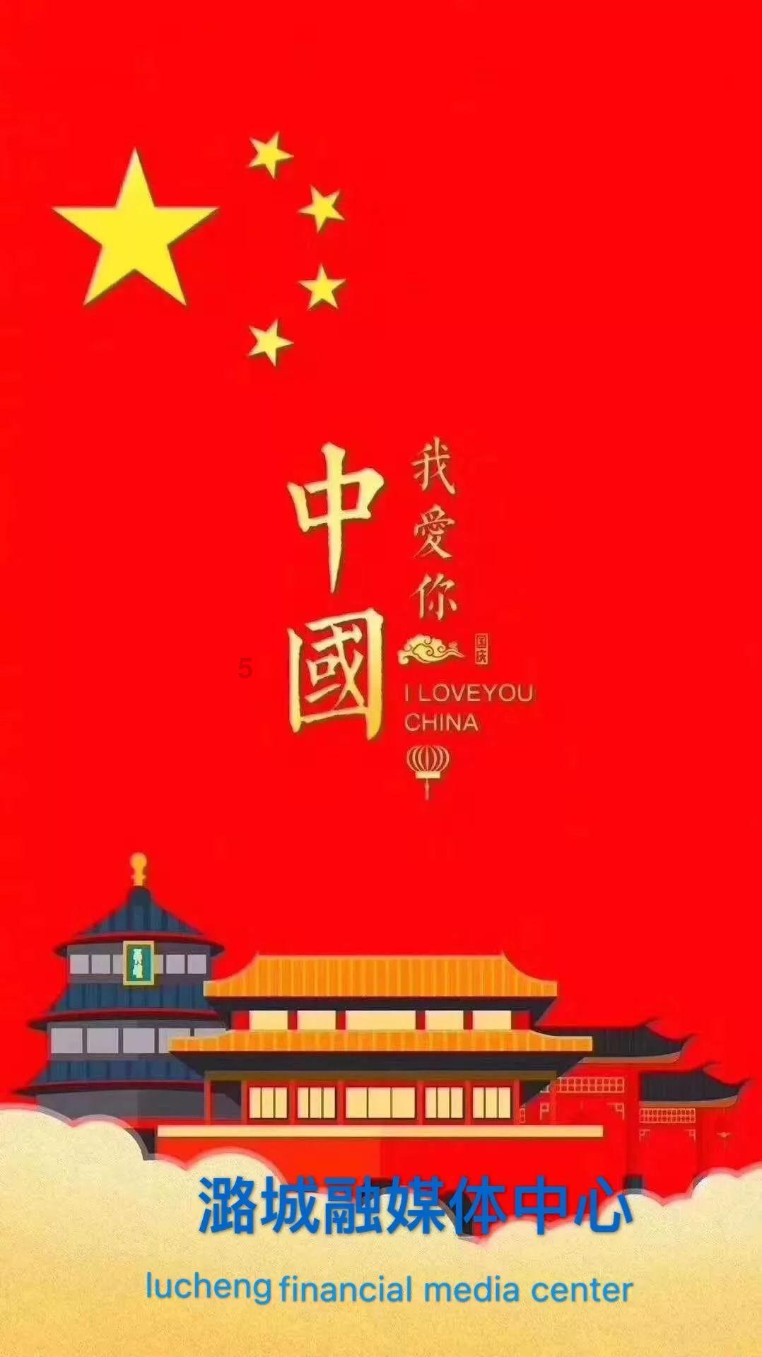 关于家长大量囤积教辅教材一事，教育部是如何回应的？游戏画面