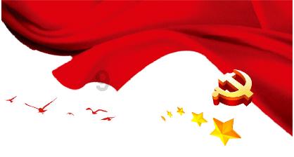 红烧肉怎么做才能吃着不腻游戏画面