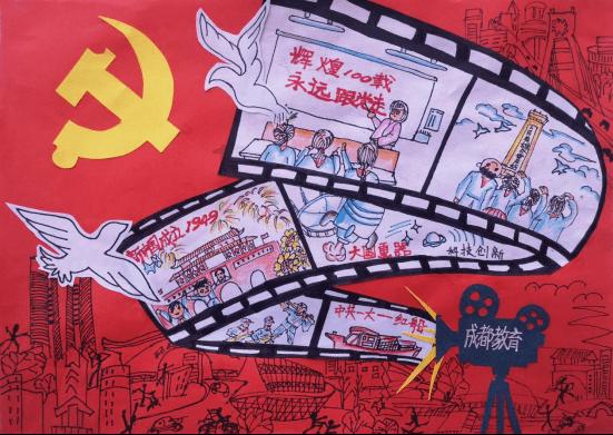 使命召唤15
