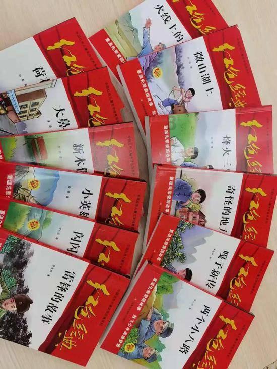白球进黑洞选关版