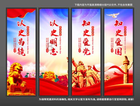 在世界行走 为三亚停留